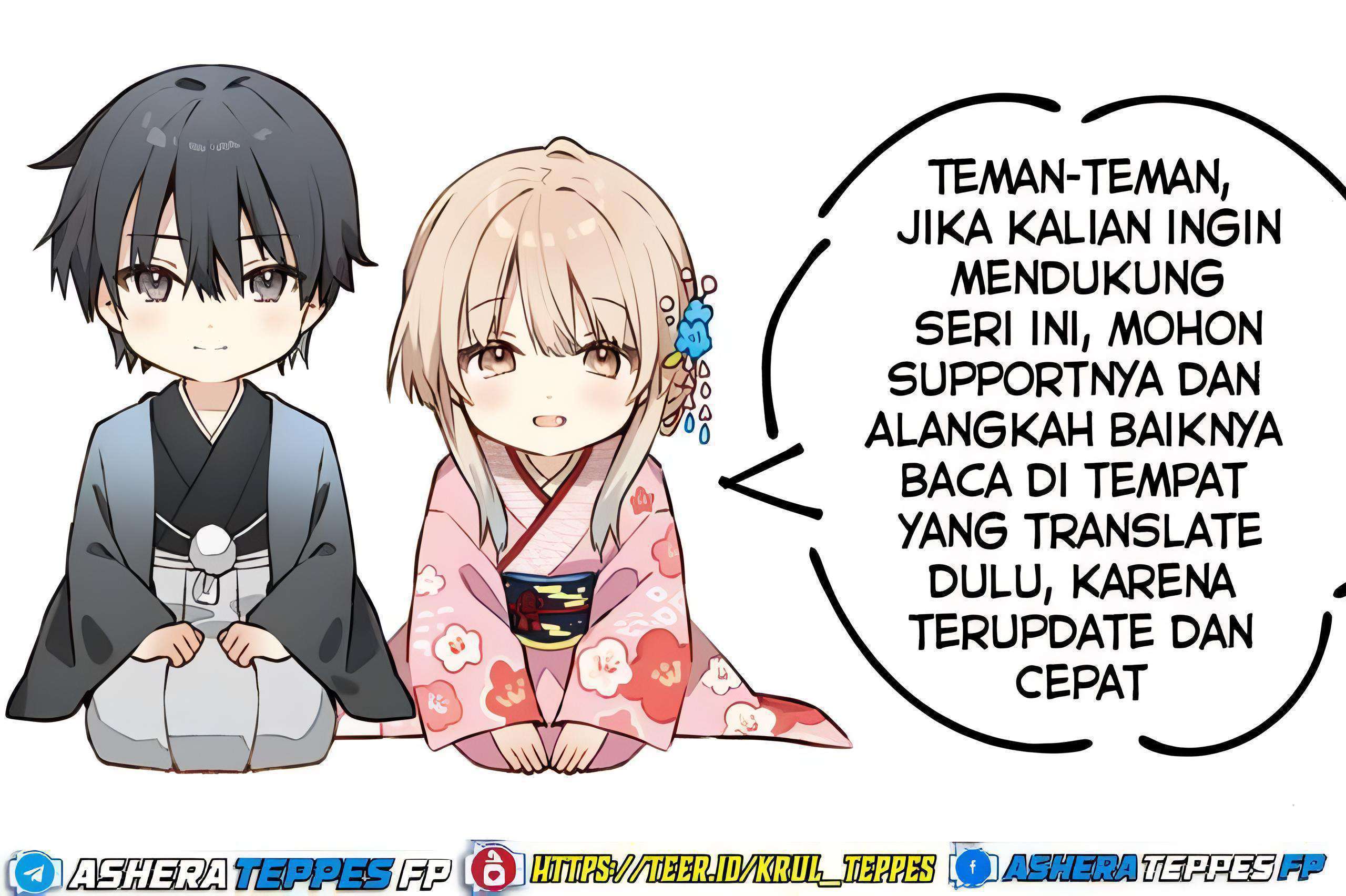 Halaman 23 dari Mokushiroku no Yonkishi Chapter 195