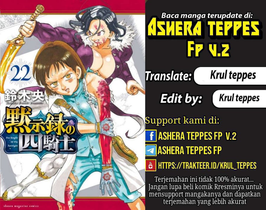 Halaman 1 dari Mokushiroku no Yonkishi Chapter 206