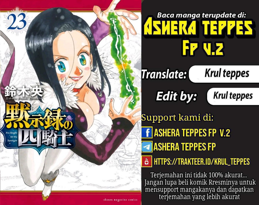 Halaman 1 dari Mokushiroku no Yonkishi Chapter 212
