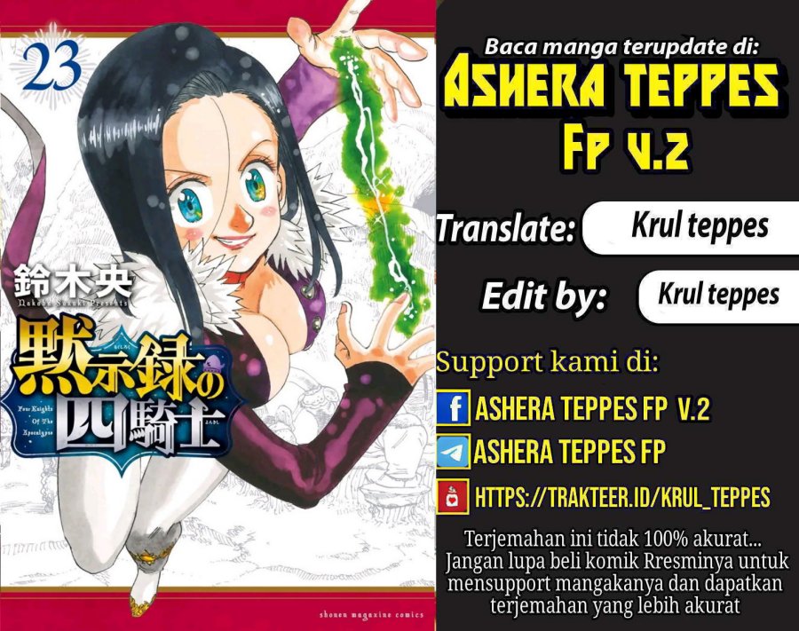 Halaman 1 dari Mokushiroku no Yonkishi Chapter 215