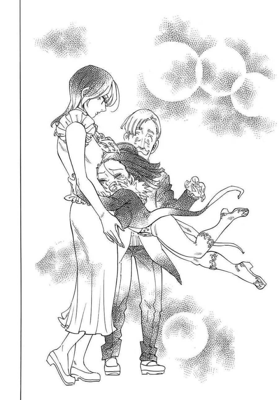 Halaman 15 dari Mokushiroku no Yonkishi Chapter 216
