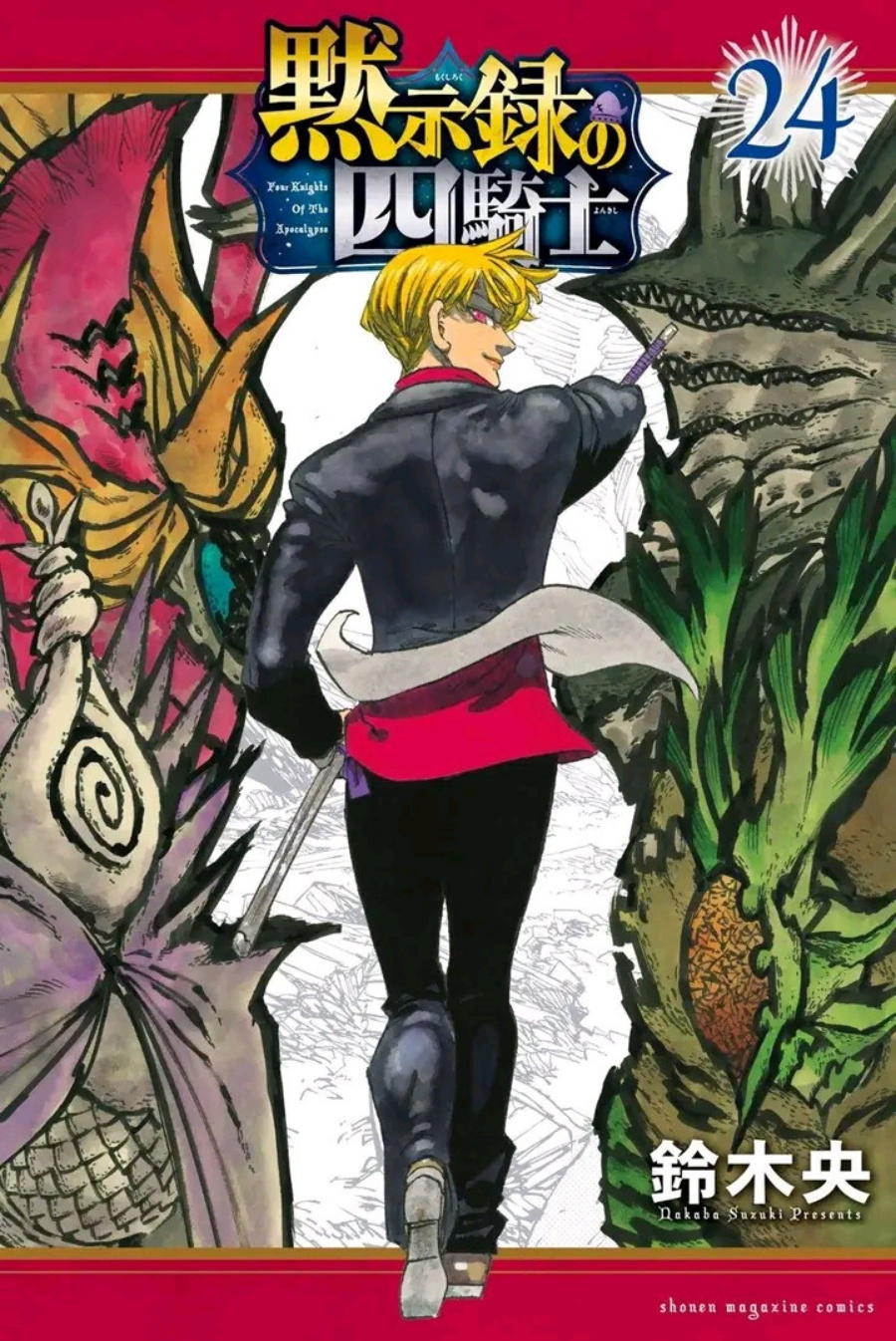 Halaman 22 dari Mokushiroku no Yonkishi Chapter 216