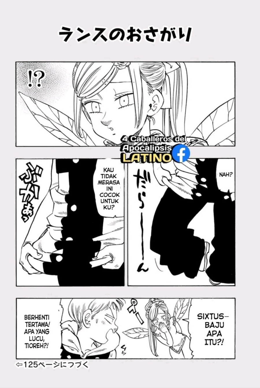 Halaman 24 dari Mokushiroku no Yonkishi Chapter 216