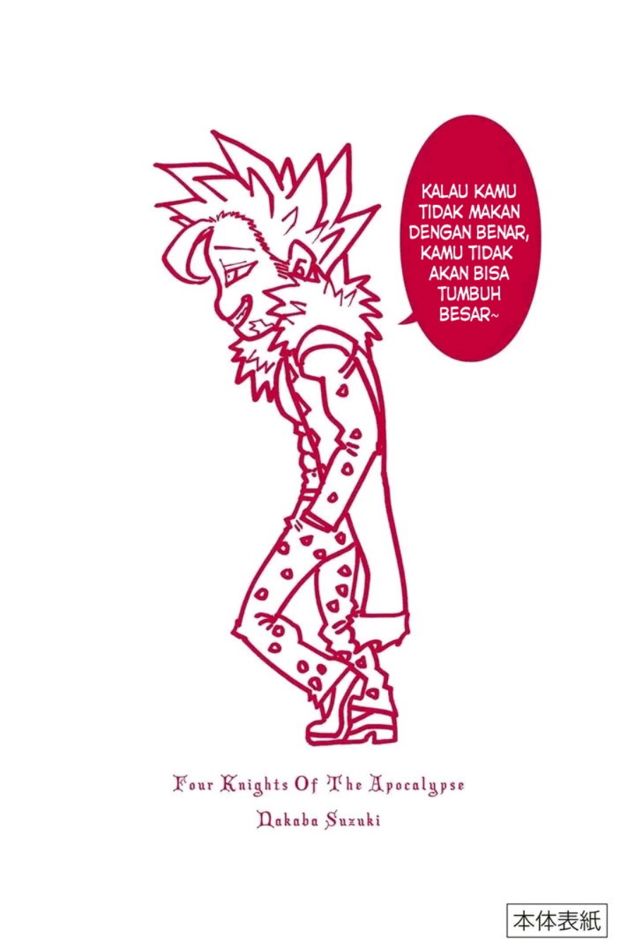 Halaman 29 dari Mokushiroku no Yonkishi Chapter 216