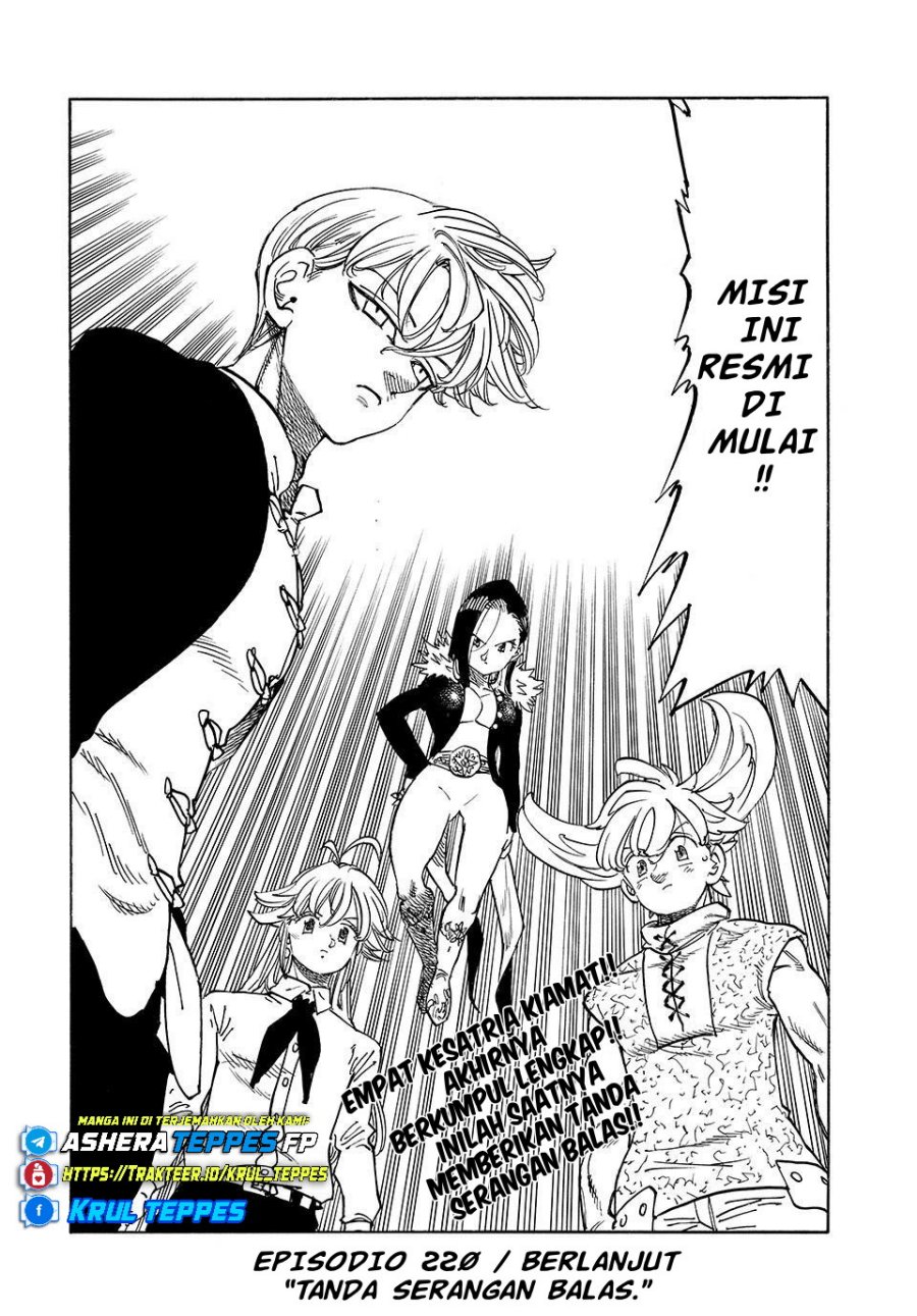 Halaman 21 dari Mokushiroku no Yonkishi Chapter 219