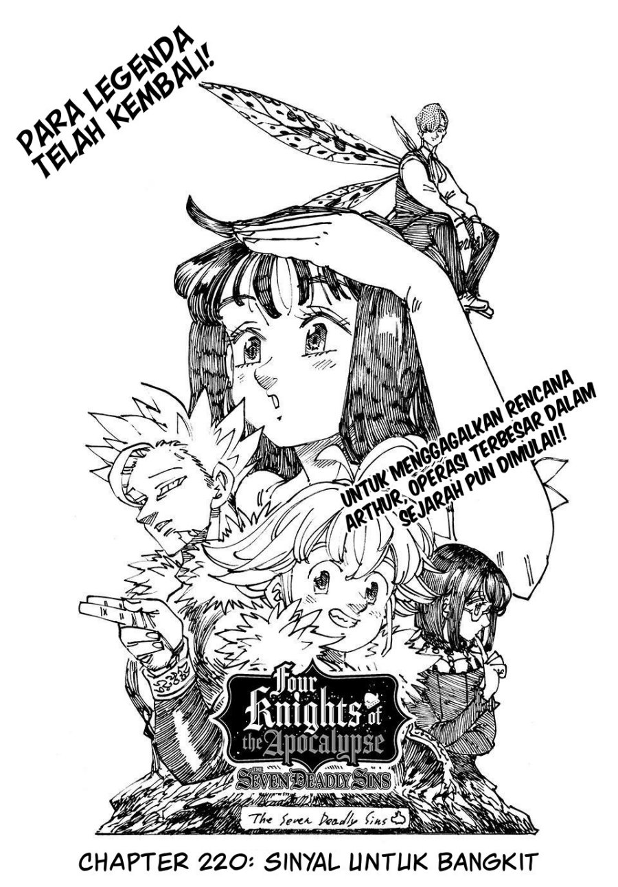 Halaman 2 dari Mokushiroku no Yonkishi Chapter 220
