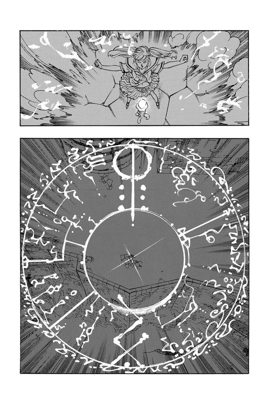 Halaman 7 dari Mokushiroku no Yonkishi Chapter 220