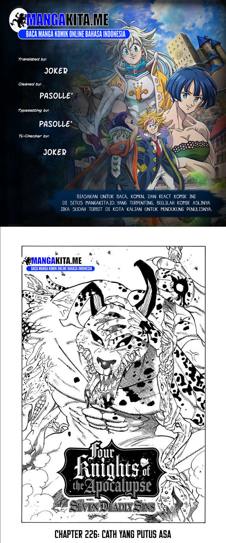 Halaman 1 dari Mokushiroku no Yonkishi Chapter 226