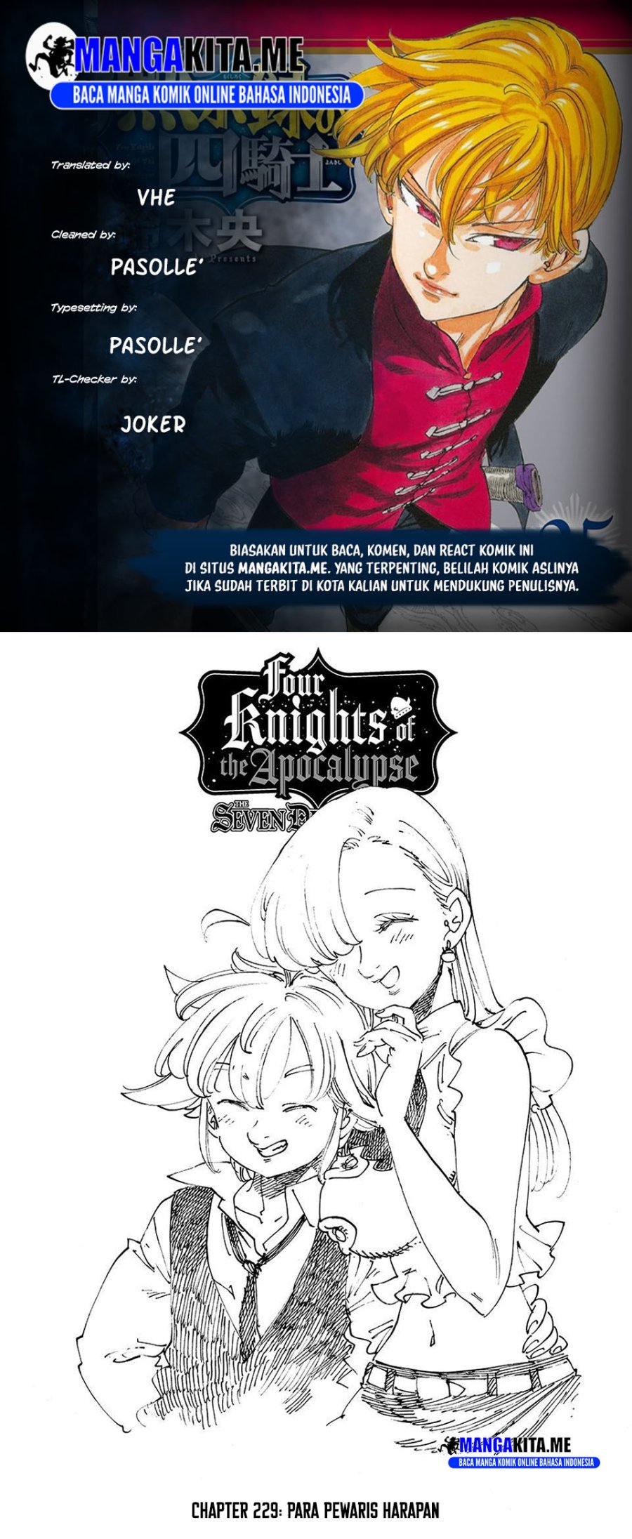 Halaman 1 dari Mokushiroku no Yonkishi Chapter 232