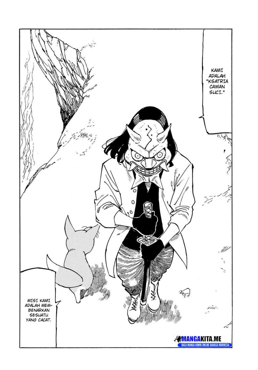 Halaman 14 dari Mokushiroku no Yonkishi Chapter 233