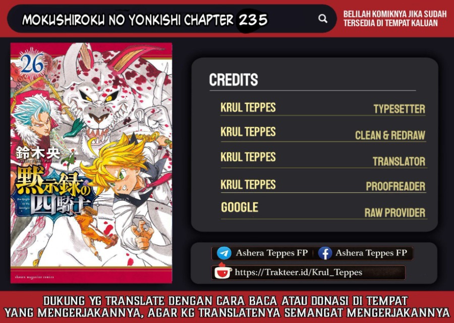 Halaman 1 dari Mokushiroku no Yonkishi Chapter 236