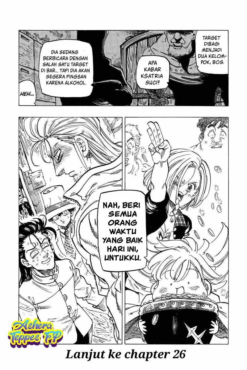 Halaman 22 dari Mokushiroku no Yonkishi Chapter 25