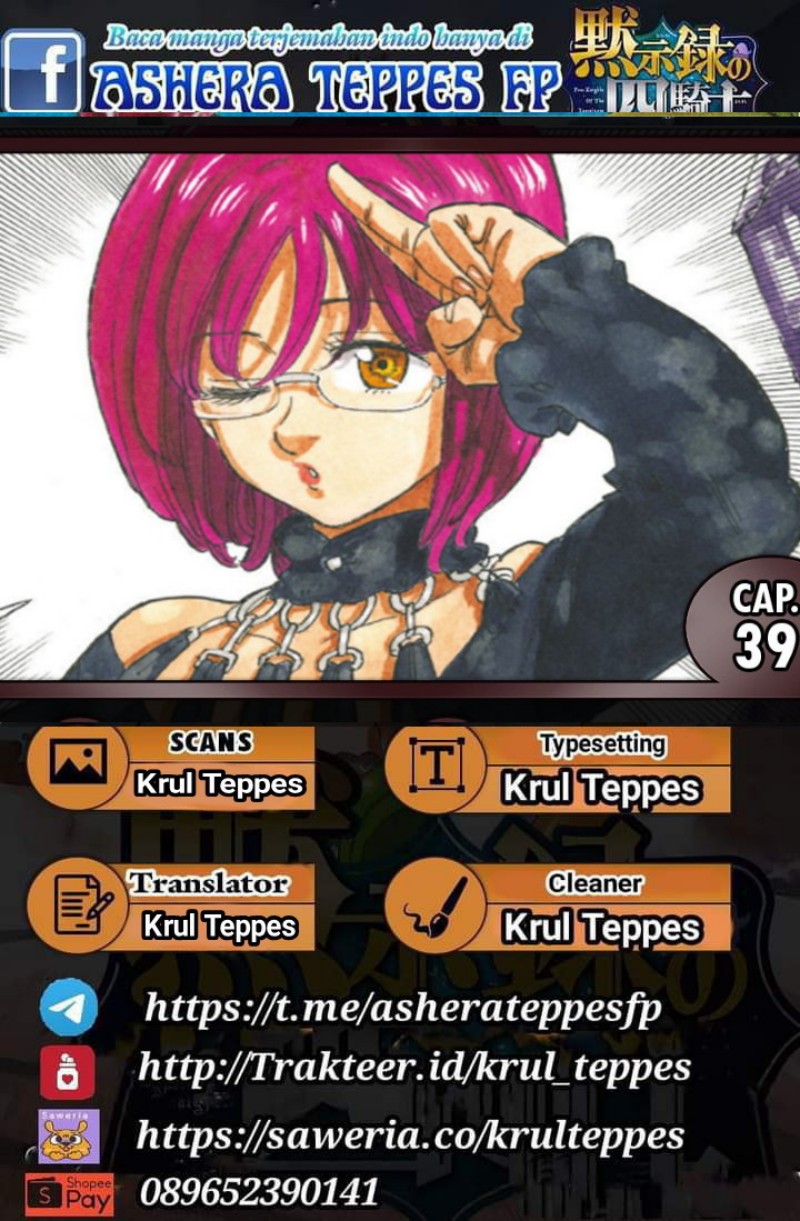 Halaman 1 dari Mokushiroku no Yonkishi Chapter 39
