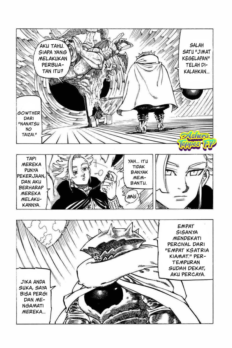 Halaman 3 dari Mokushiroku no Yonkishi Chapter 42