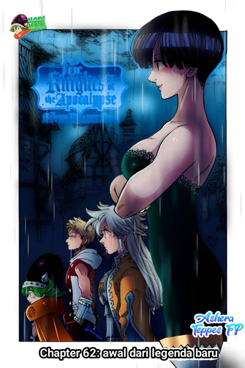 Halaman 2 dari Mokushiroku no Yonkishi Chapter 62