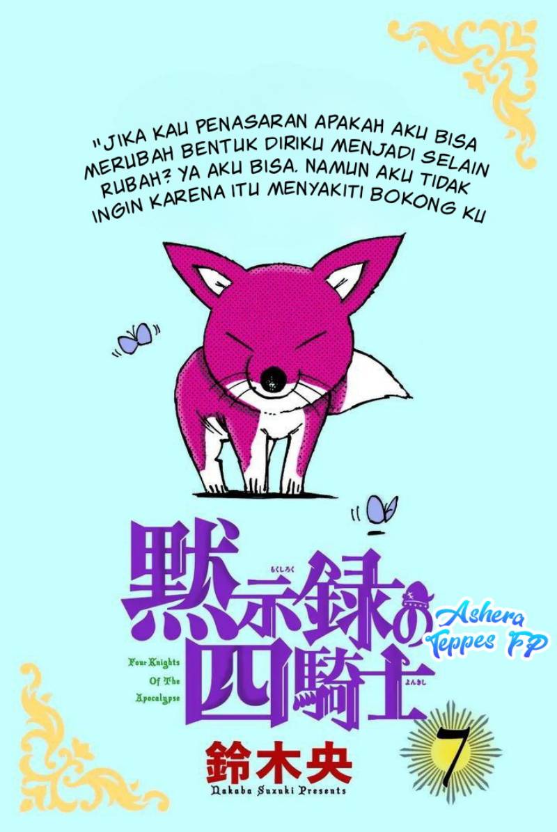 Halaman 22 dari Mokushiroku no Yonkishi Chapter 62