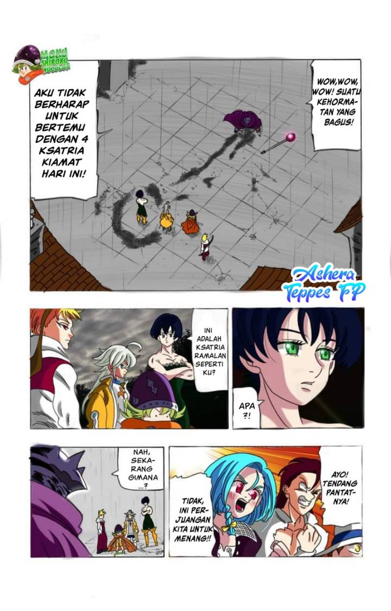Halaman 3 dari Mokushiroku no Yonkishi Chapter 62