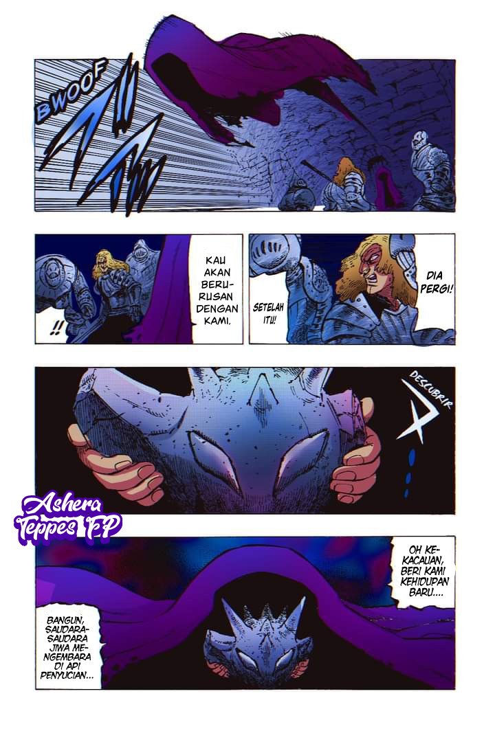 Halaman 15 dari Mokushiroku no Yonkishi Chapter 64