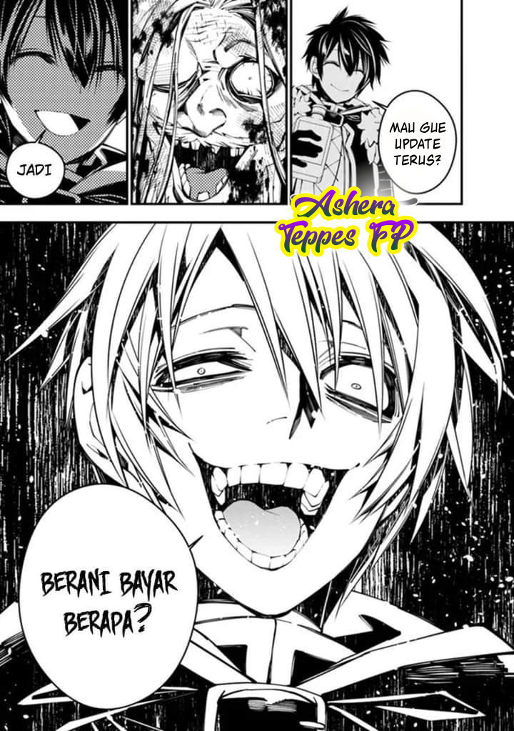 Halaman 23 dari Mokushiroku no Yonkishi Chapter 64