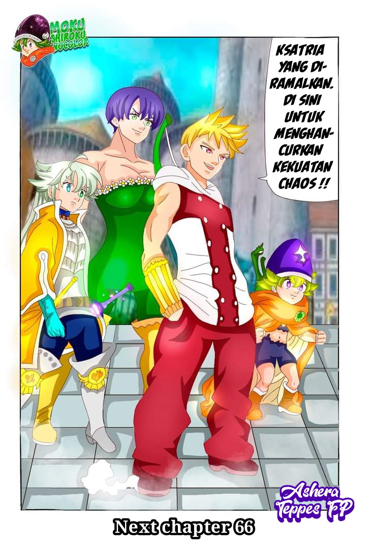 Halaman 21 dari Mokushiroku no Yonkishi Chapter 65