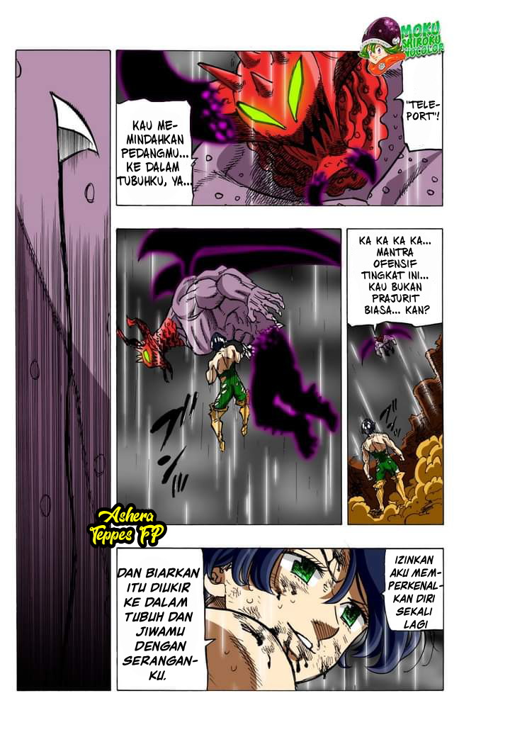 Halaman 15 dari Mokushiroku no Yonkishi Chapter 67