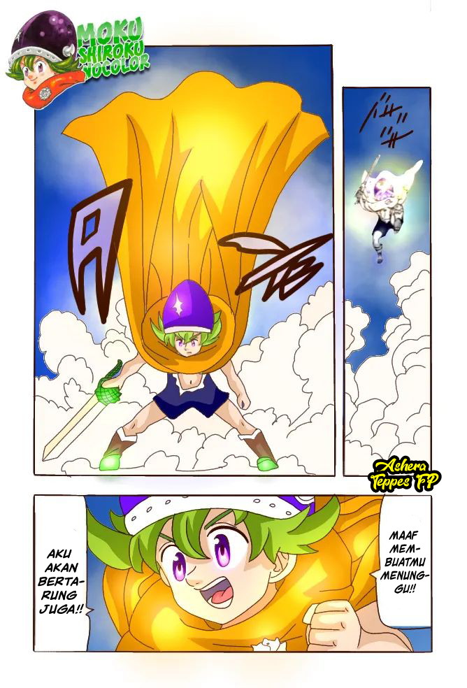 Halaman 20 dari Mokushiroku no Yonkishi Chapter 67