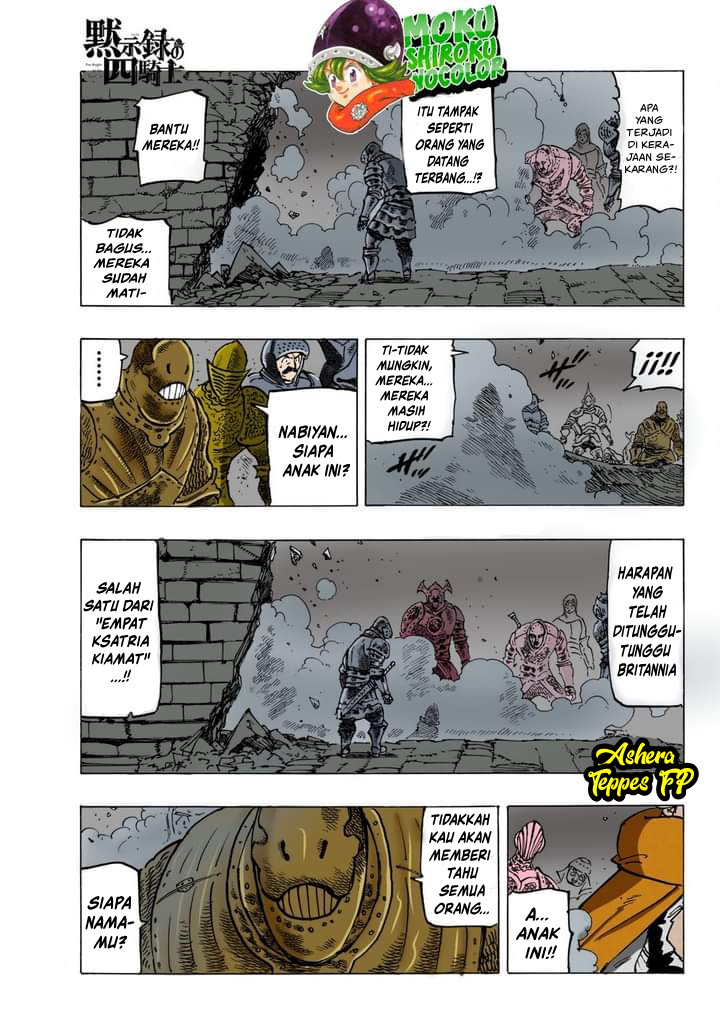 Halaman 3 dari Mokushiroku no Yonkishi Chapter 67