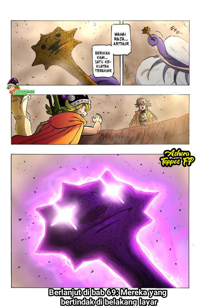 Halaman 20 dari Mokushiroku no Yonkishi Chapter 68