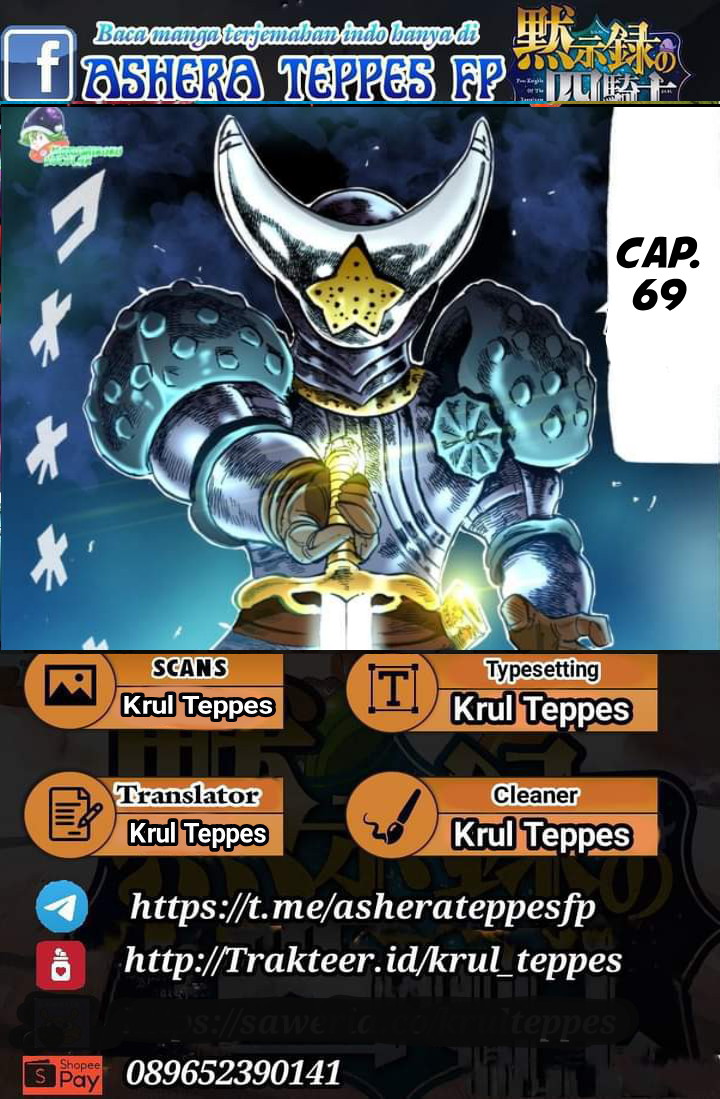 Halaman 1 dari Mokushiroku no Yonkishi Chapter 69