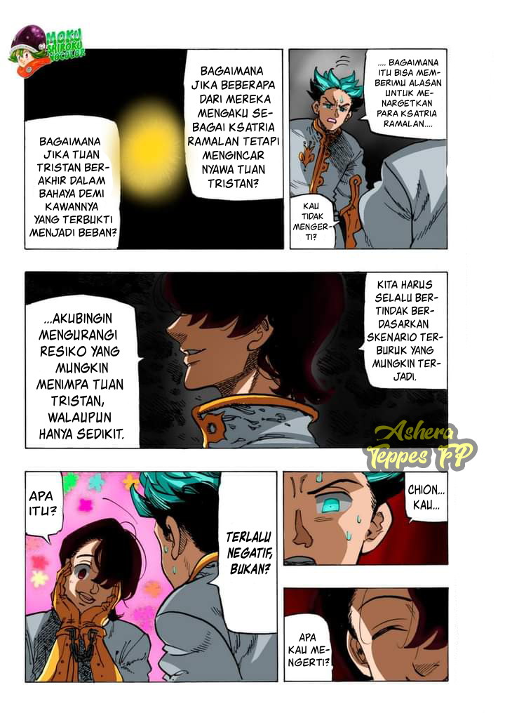 Halaman 16 dari Mokushiroku no Yonkishi Chapter 69
