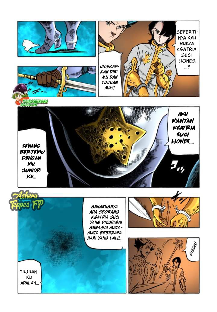 Halaman 19 dari Mokushiroku no Yonkishi Chapter 69