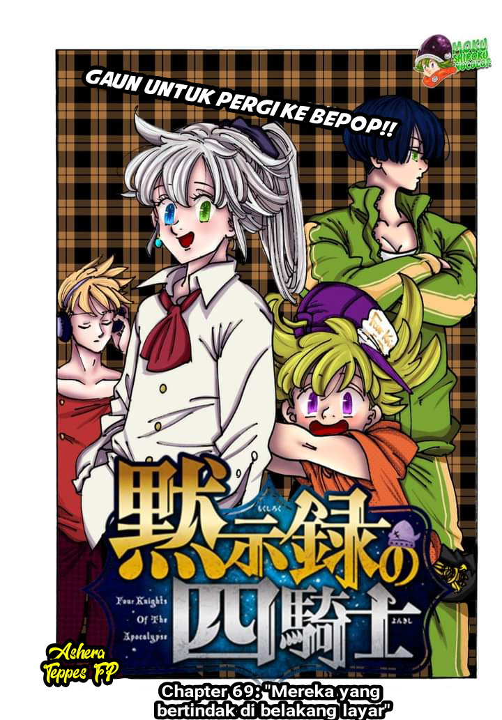 Halaman 2 dari Mokushiroku no Yonkishi Chapter 69