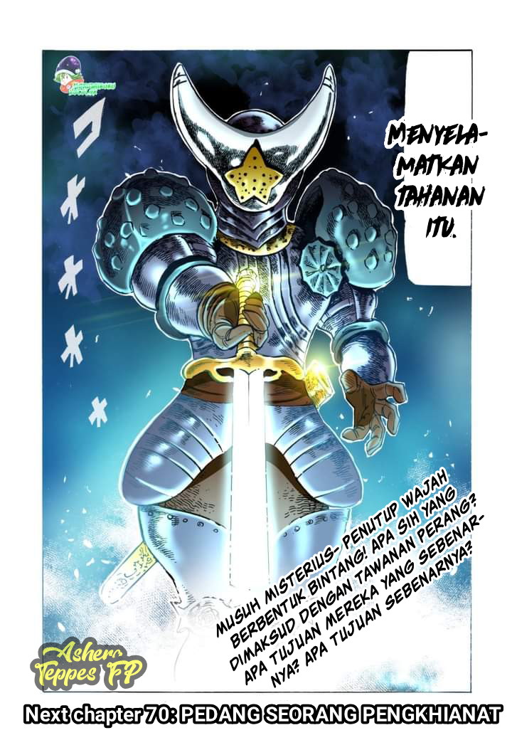 Halaman 20 dari Mokushiroku no Yonkishi Chapter 69