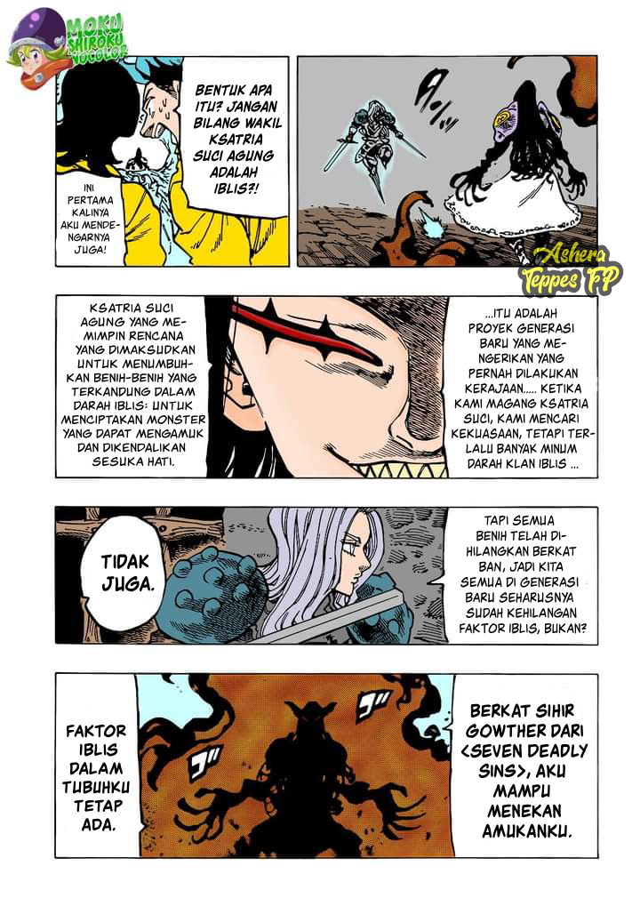 Halaman 13 dari Mokushiroku no Yonkishi Chapter 71