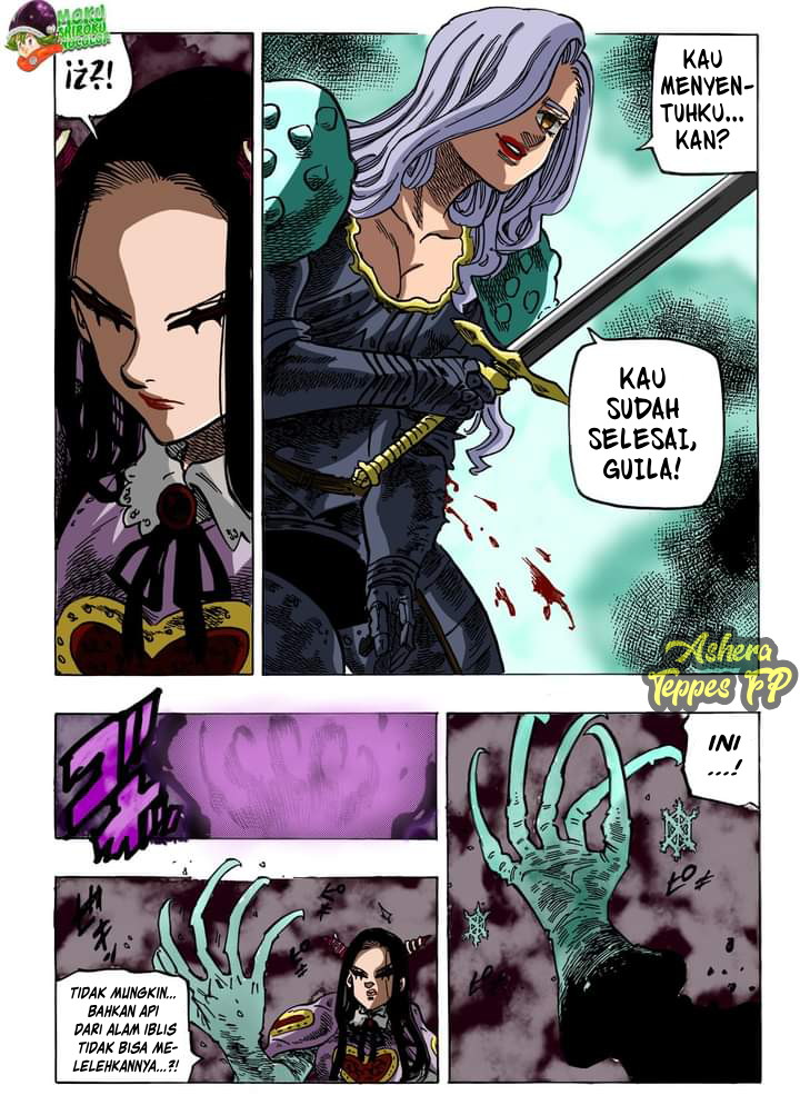 Halaman 17 dari Mokushiroku no Yonkishi Chapter 71