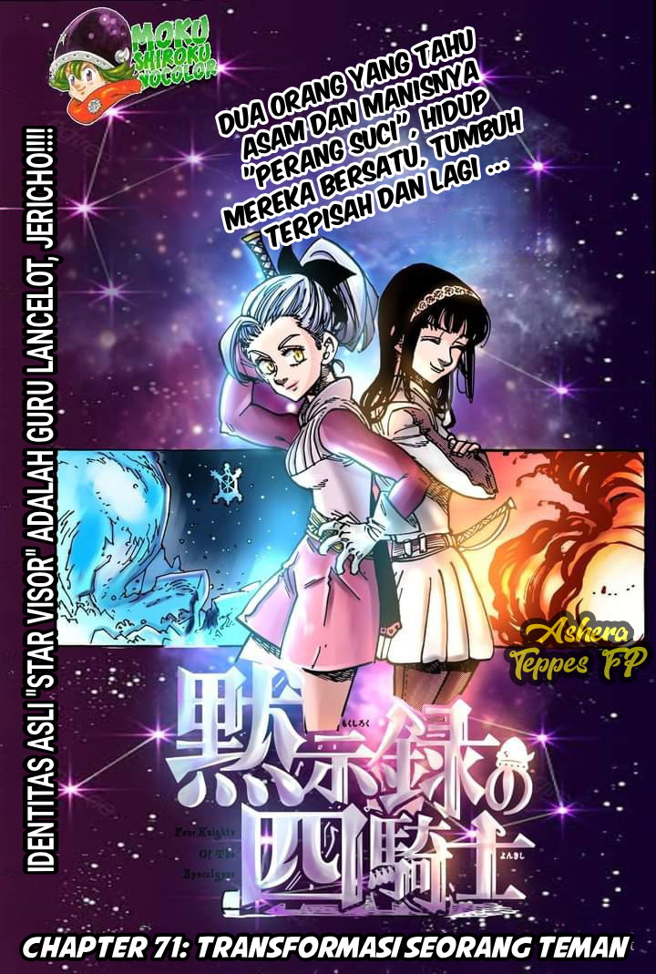 Halaman 2 dari Mokushiroku no Yonkishi Chapter 71