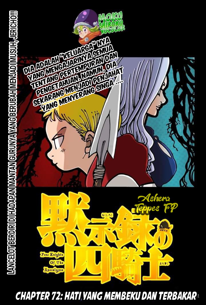 Halaman 2 dari Mokushiroku no Yonkishi Chapter 72