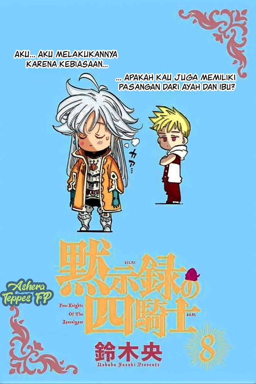 Halaman 21 dari Mokushiroku no Yonkishi Chapter 74