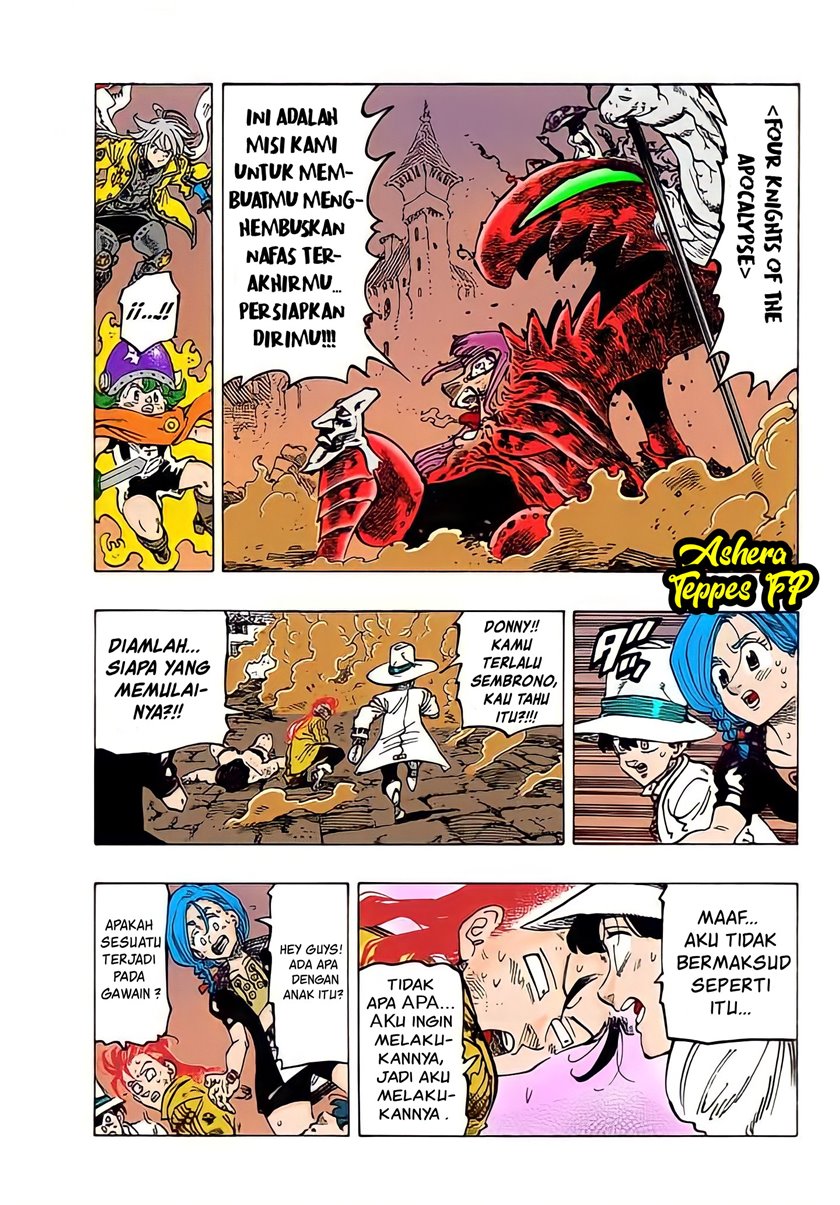 Halaman 3 dari Mokushiroku no Yonkishi Chapter 74