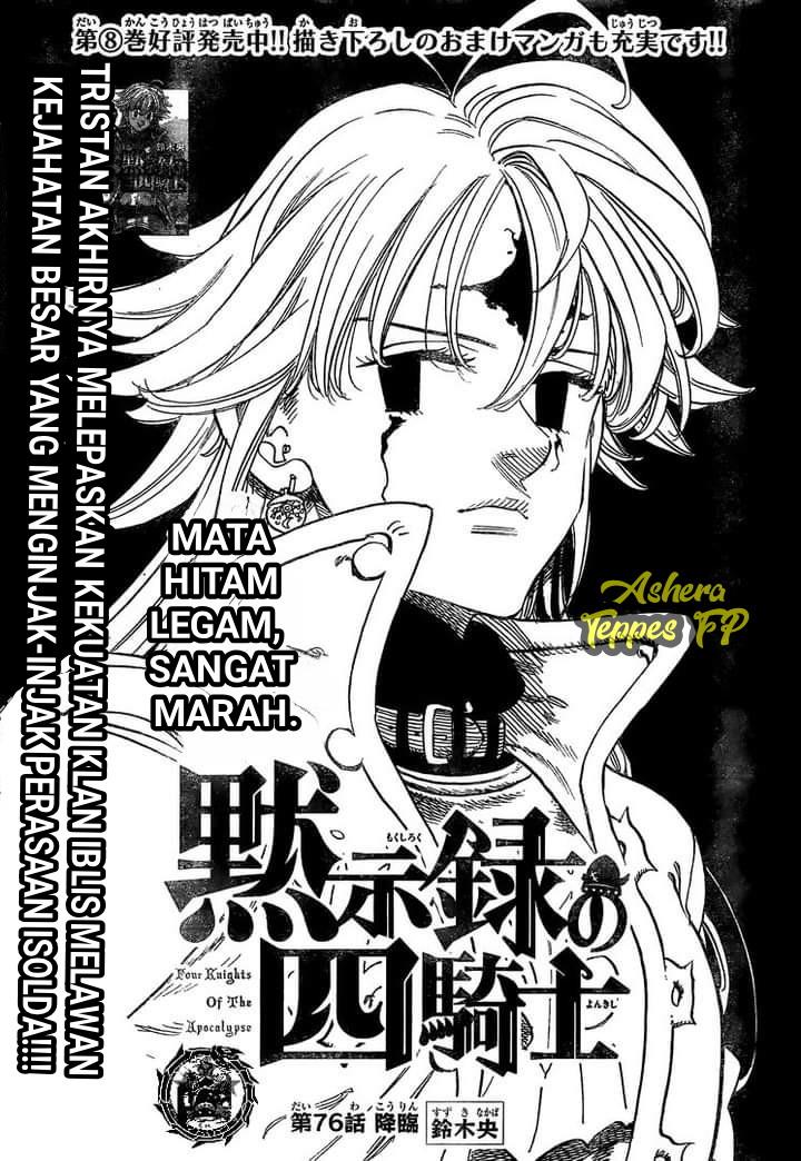 Halaman 2 dari Mokushiroku no Yonkishi Chapter 76