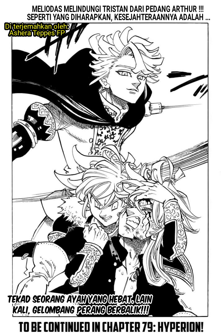 Halaman 19 dari Mokushiroku no Yonkishi Chapter 78