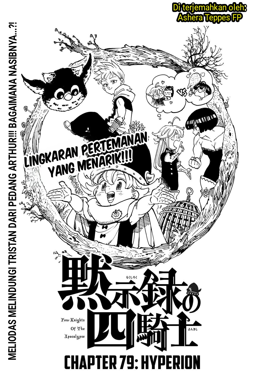 Halaman 1 dari Mokushiroku no Yonkishi Chapter 79