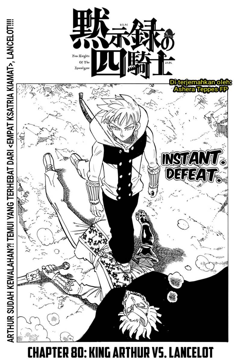 Halaman 1 dari Mokushiroku no Yonkishi Chapter 80