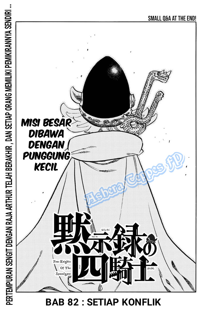 Halaman 1 dari Mokushiroku no Yonkishi Chapter 82
