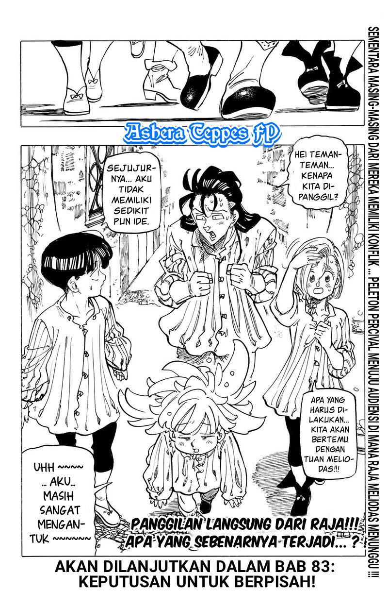Halaman 20 dari Mokushiroku no Yonkishi Chapter 82