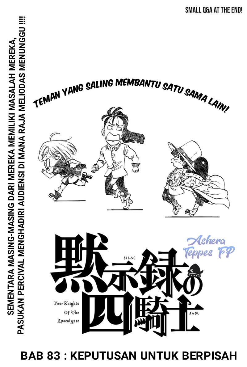 Halaman 1 dari Mokushiroku no Yonkishi Chapter 83