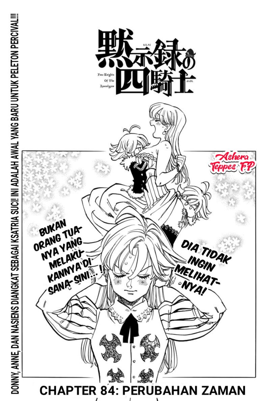 Halaman 1 dari Mokushiroku no Yonkishi Chapter 84