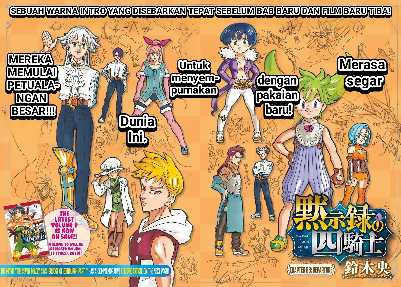 Halaman 1 dari Mokushiroku no Yonkishi Chapter 88