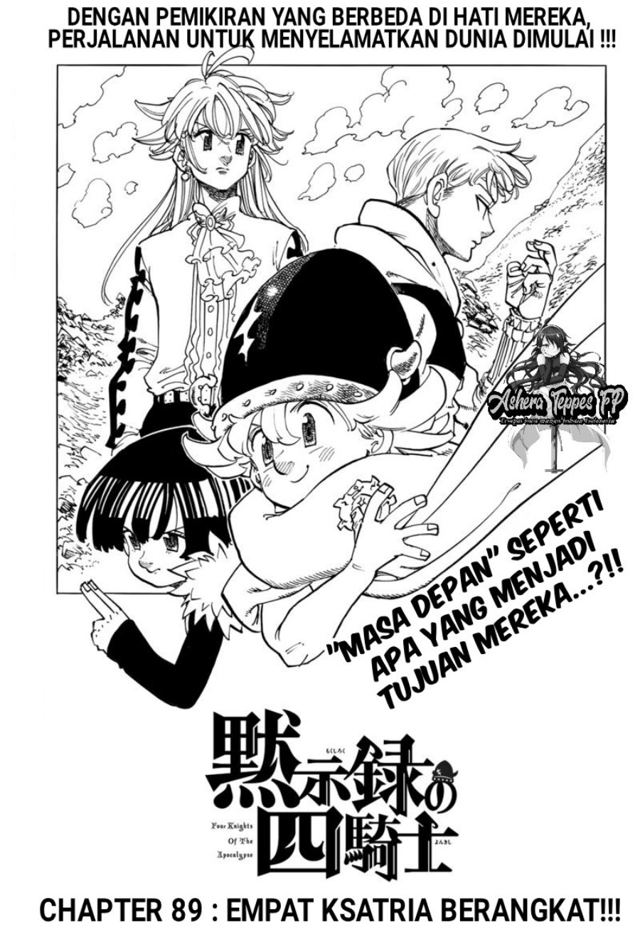 Halaman 1 dari Mokushiroku no Yonkishi Chapter 89