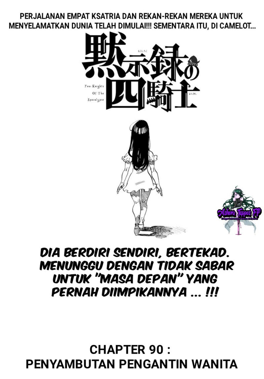 Halaman 1 dari Mokushiroku no Yonkishi Chapter 90